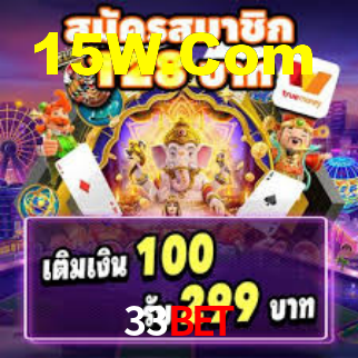 33bet App Interface