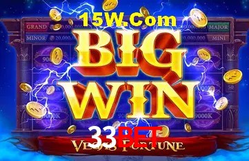 Promoção Relâmpago 33bet